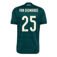 Real Madrid Yan Diomande #25 Bortatröja 2026-27 Kortärmad